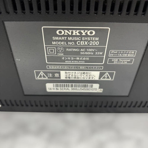 Speakers Onkyo Cbx-200