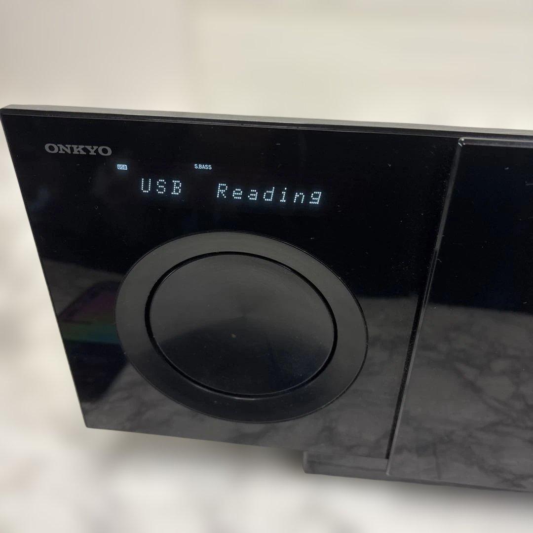 Speakers Onkyo Cbx-200