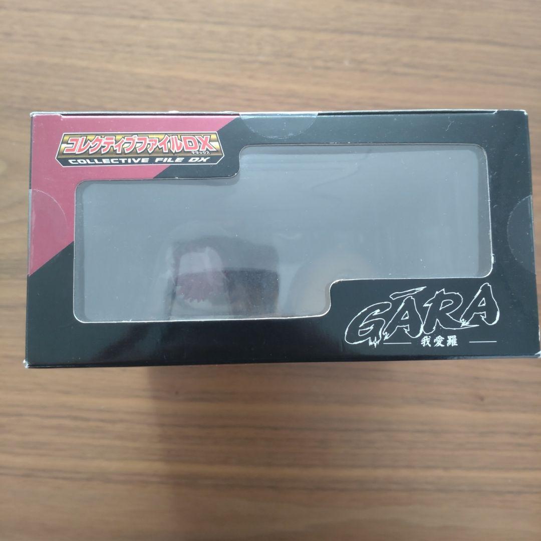 Megahouse Other Naruto