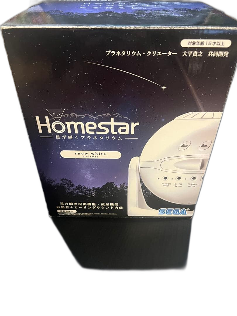 Sega Others Homestar