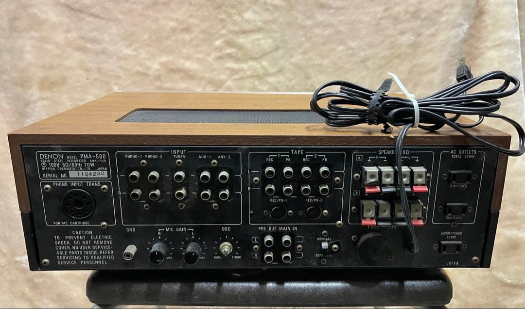 Denon Amplifier Body Pma-500
