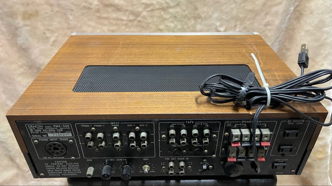 Denon Amplifier Body Pma-500