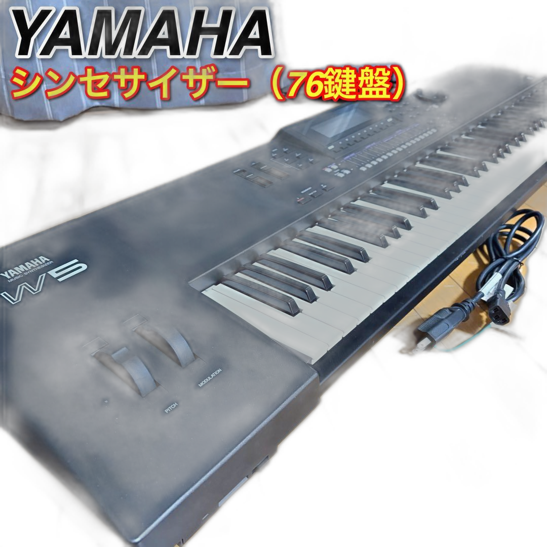 Yamaha Others W5 76