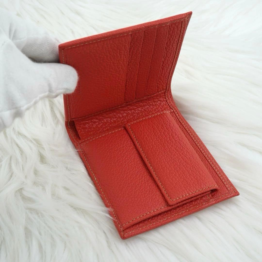 Bvlgari Bifold Wallets