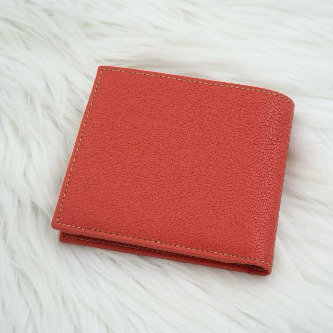 Bvlgari Bifold Wallets