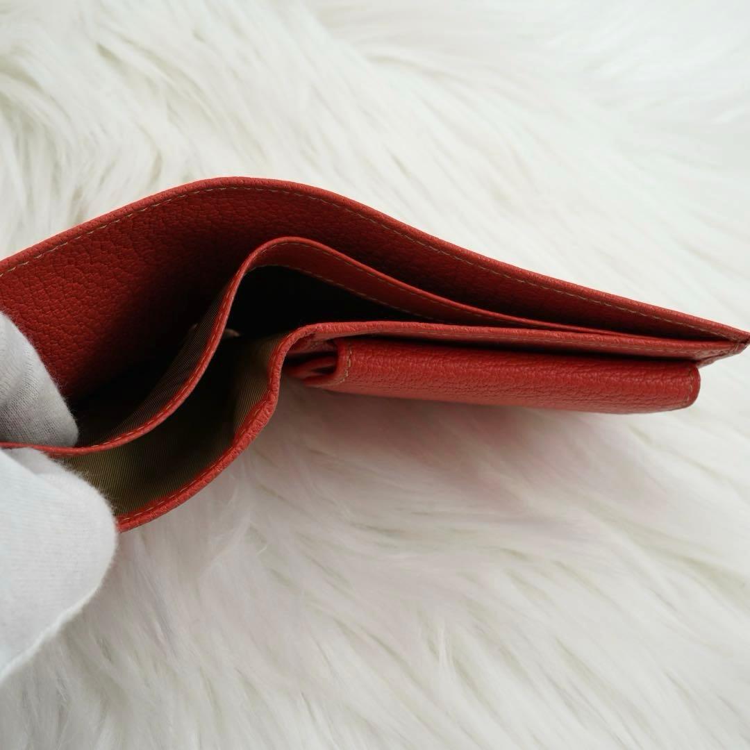 Bvlgari Bifold Wallets