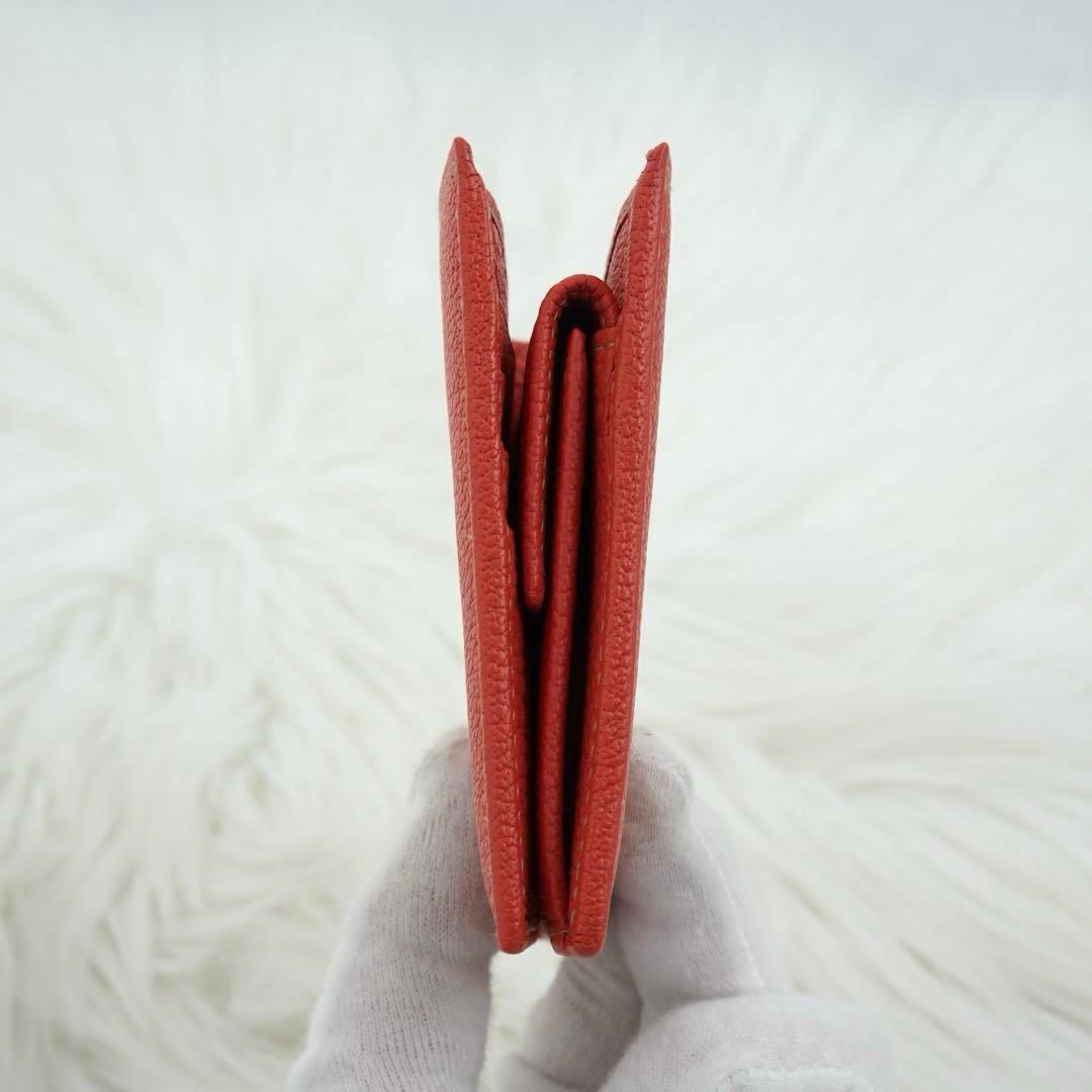 Bvlgari Bifold Wallets