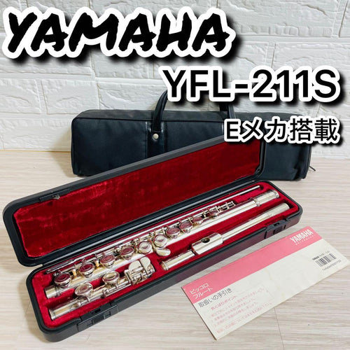 Yamaha Flutes Yfl-211S