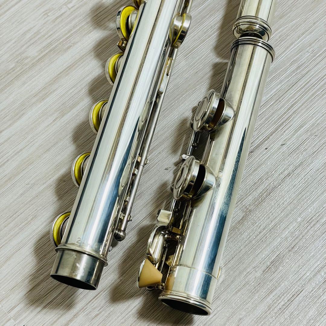 Yamaha Flutes Yfl-211S