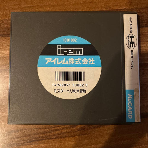 Soft Pc