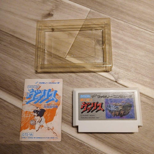 Games