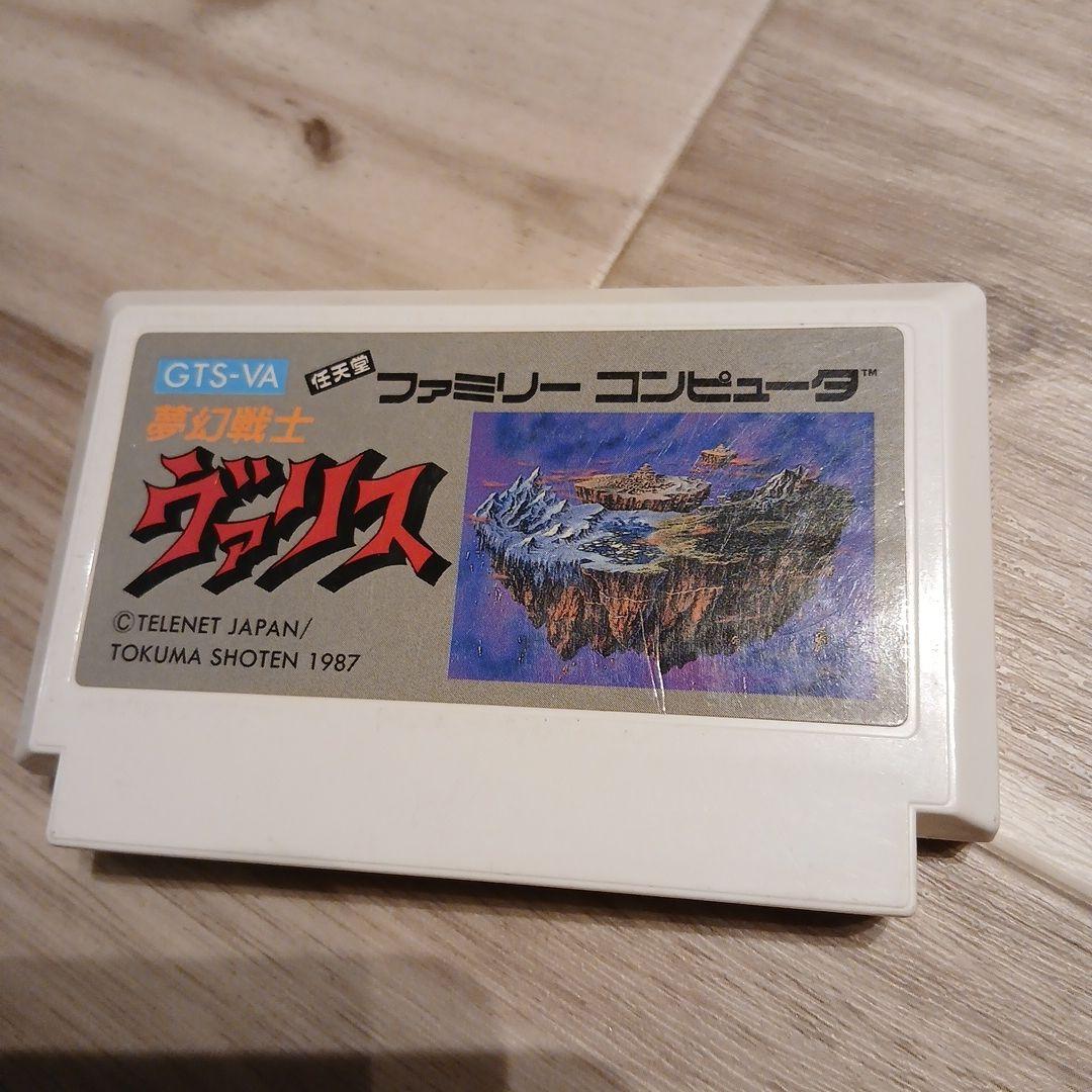 Games