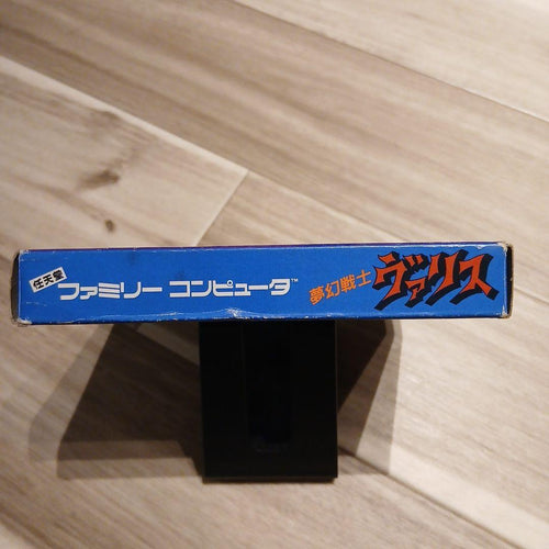 Games