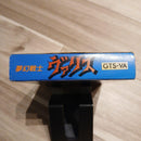 Games