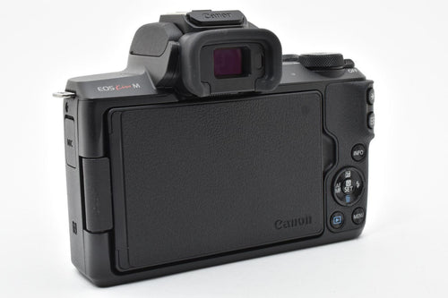 Canon Mirrorless Interchangeable Lips 3000 Kiss M Ef-M 15-45 F3.5-6.3 Is Stm