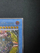 Yu-Gi-Oh! Ocg Duel Monsters (Japanese) 306-057