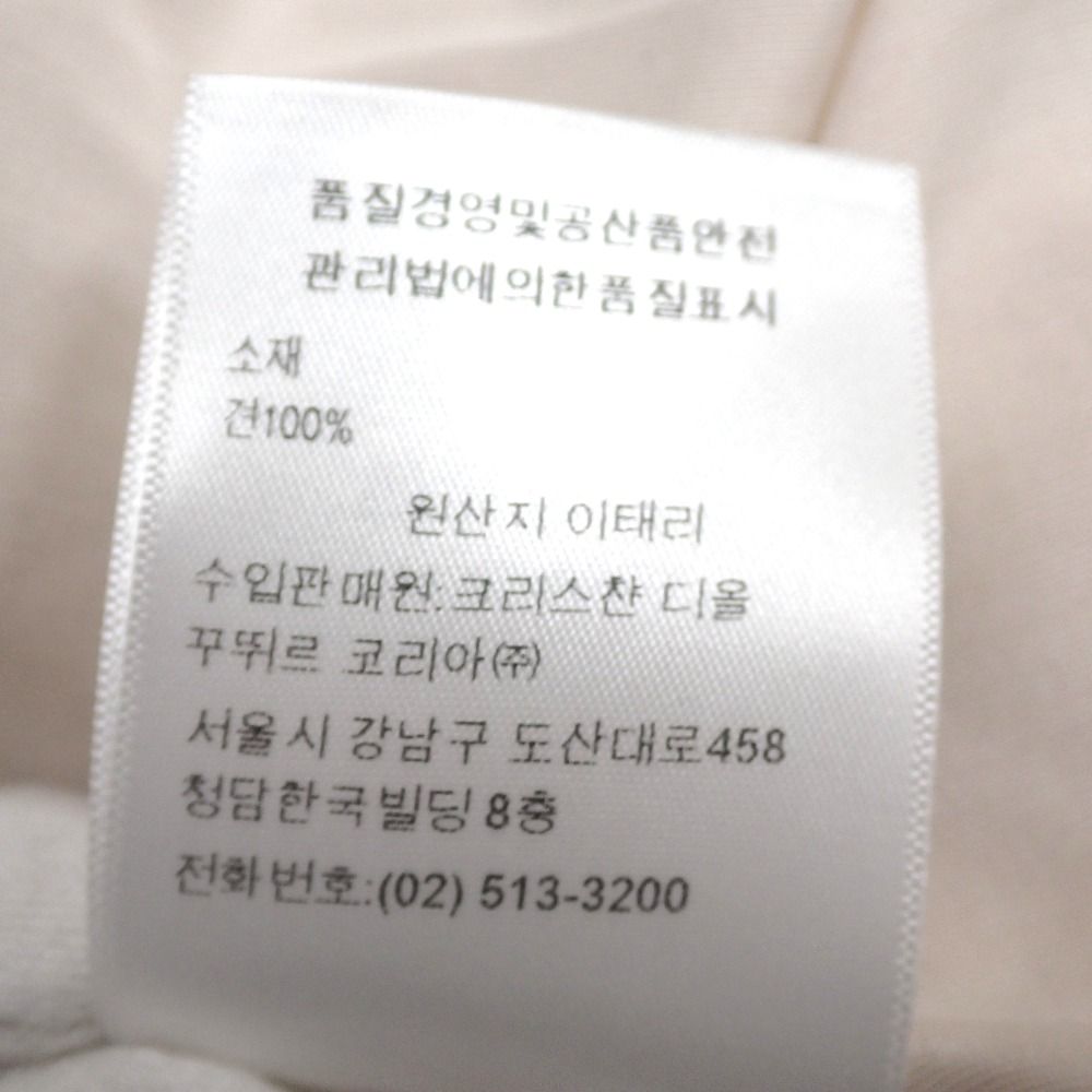 Christian Dior Long Sleeves, Three Quarter Sleeve Na23021 841B50A6014