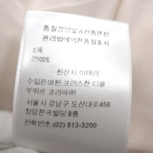 Christian Dior Long Sleeves, Three Quarter Sleeve Na23021 841B50A6014