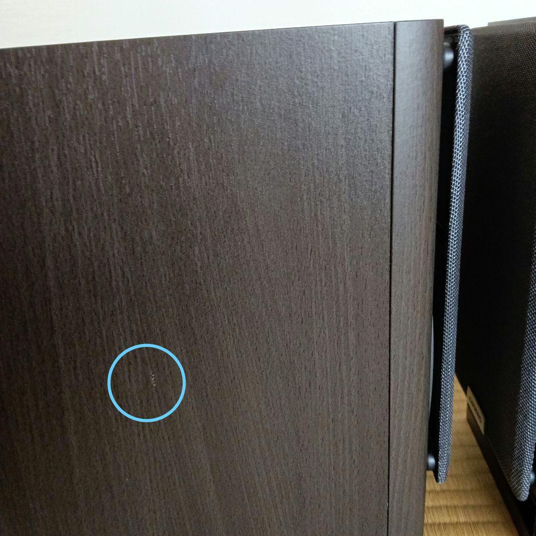 Onkyo Speakers 2