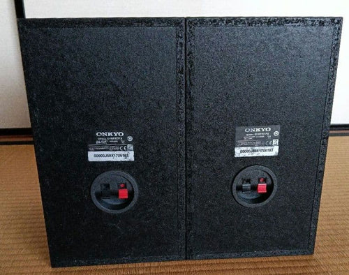 Onkyo Speakers 2