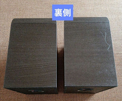 Onkyo Speakers 2