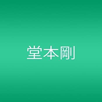 Others Tsuyoshi Domoto 2Nd Live [Si:] ~First Line~ [Dvd]