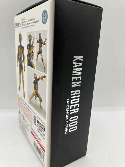 Others S.H.Figuarts [90]