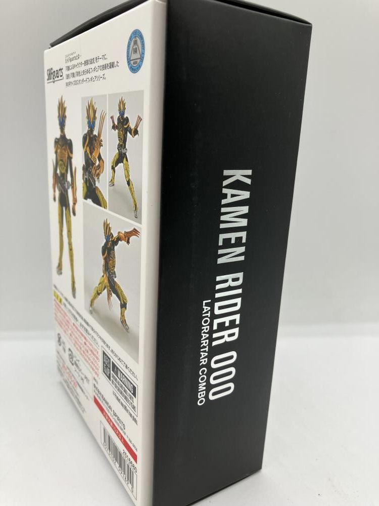 Others S.H.Figuarts [90]