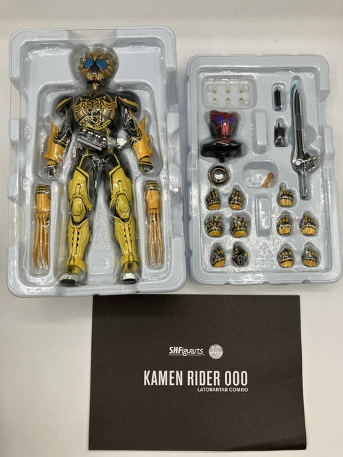 Others S.H.Figuarts [90]