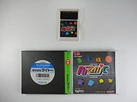 Others Pc