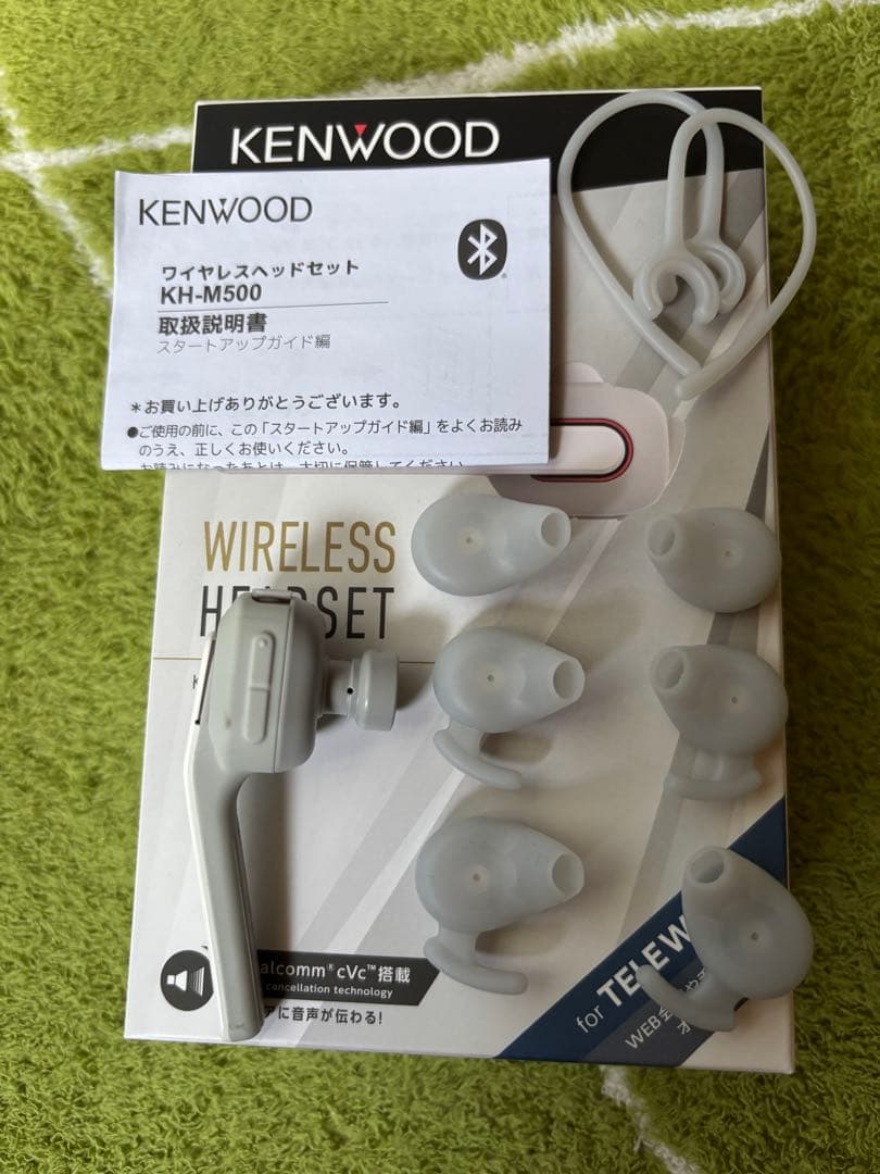 Kenwood Wireless Earphones Kh-M500