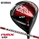Yamaha Drivers