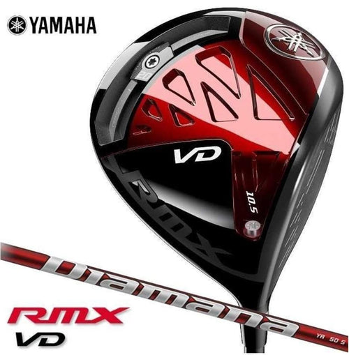 Yamaha Drivers