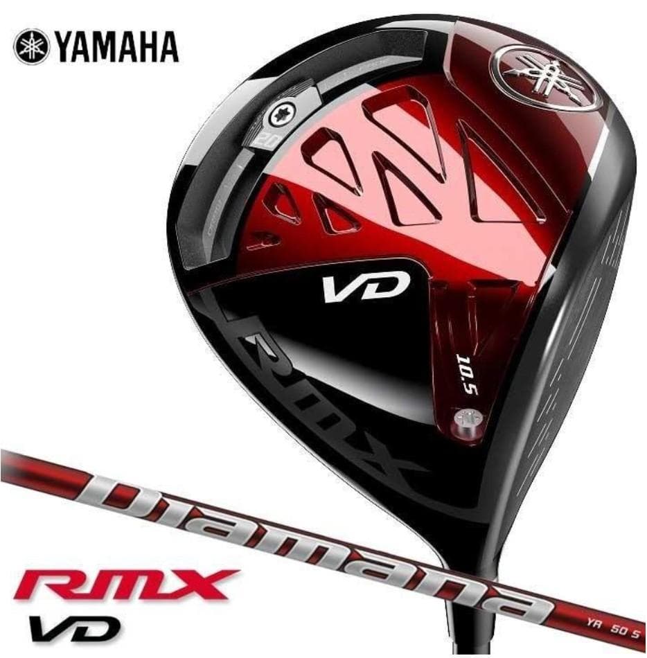 Yamaha Drivers