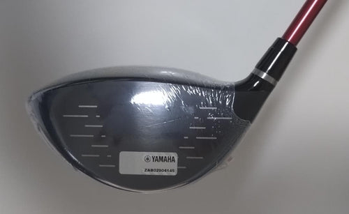 Yamaha Drivers