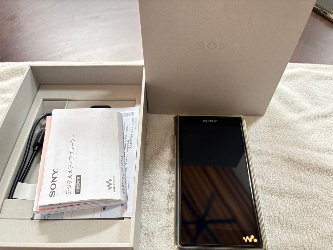 Sony Digital Audio Players Nw-Wm1Am2
