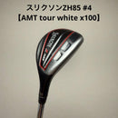 Srixon Utility Clubs Zh85 4
