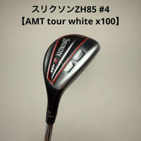 Srixon Utility Clubs Zh85 4