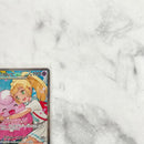 Pok Mon Trading Card Game Ex Sar Mega 100