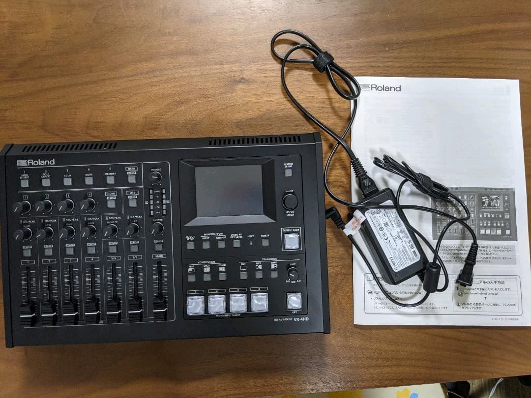 Roland Recording Peripheral Device Vr-4Hd