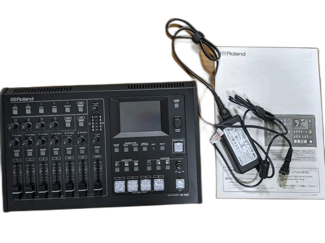 Roland Recording Peripheral Device Vr-4Hd