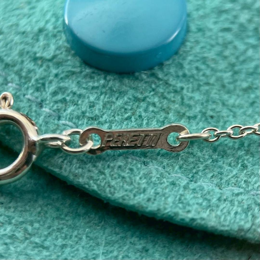 Tiffany Necklaces 925 Bep2Fe