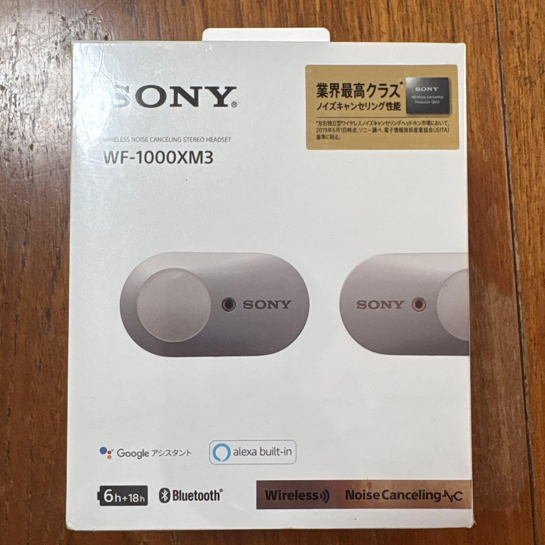 Sony Wireless Earphones Wf-1000Xm3