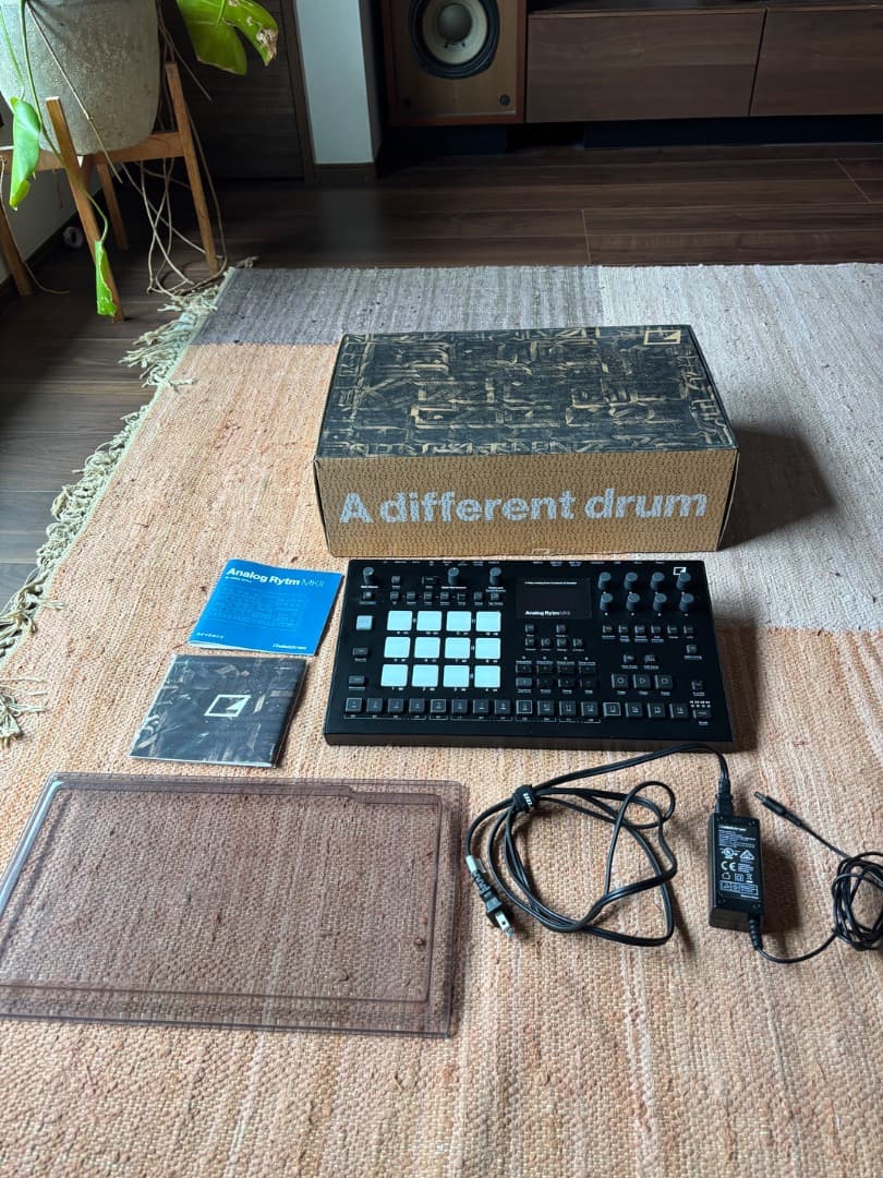 Rhythm Machines Elektron Analog Rytm Mkii