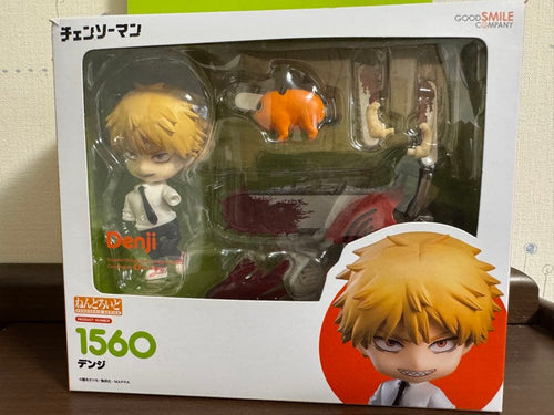 Good Smile Company Other 1560