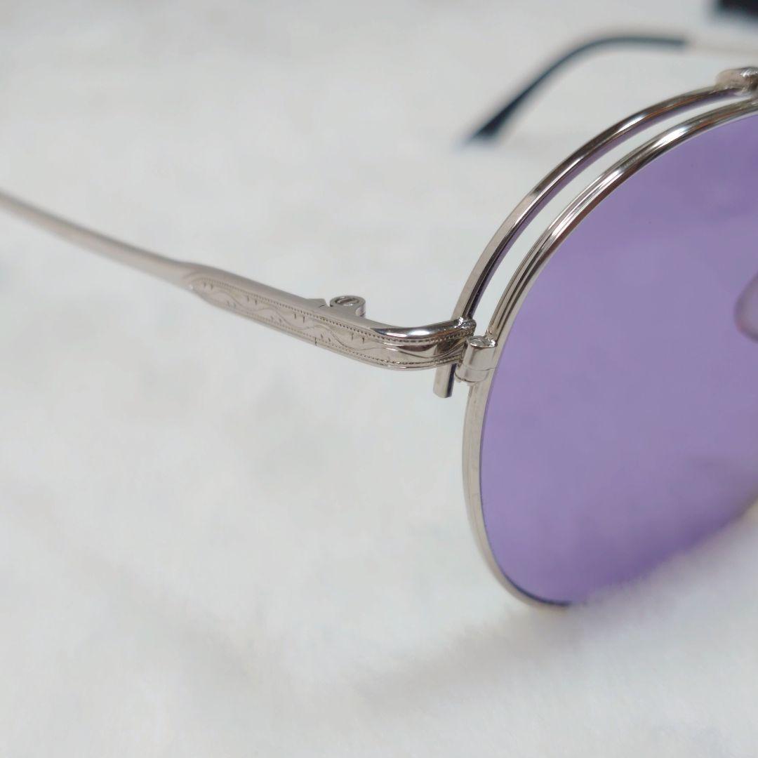 Needles Sunglasses