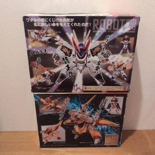Other Bandai 2 Robot