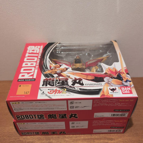Other Bandai 2 Robot