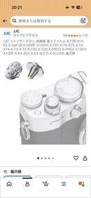 Fujifilm Mirrorless Interchangeable Lens Cameras X-T50