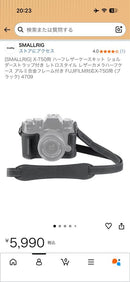 Fujifilm Mirrorless Interchangeable Lens Cameras X-T50 Xf23Mmf2.8 R Wr